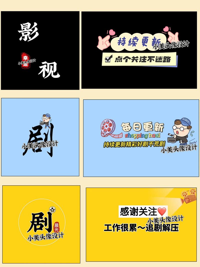 上海文化传媒